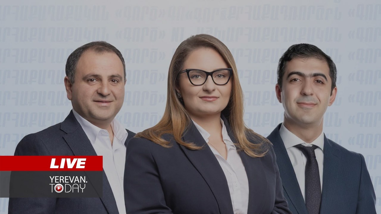 ԱՅՍ ՊԱՀԻՆ | ՈւՂԻՂ | Քրիստինե Վարդանյանի, Սևակ Խաչատրյանի և Արամ Օրբելյանի ասուլիսը