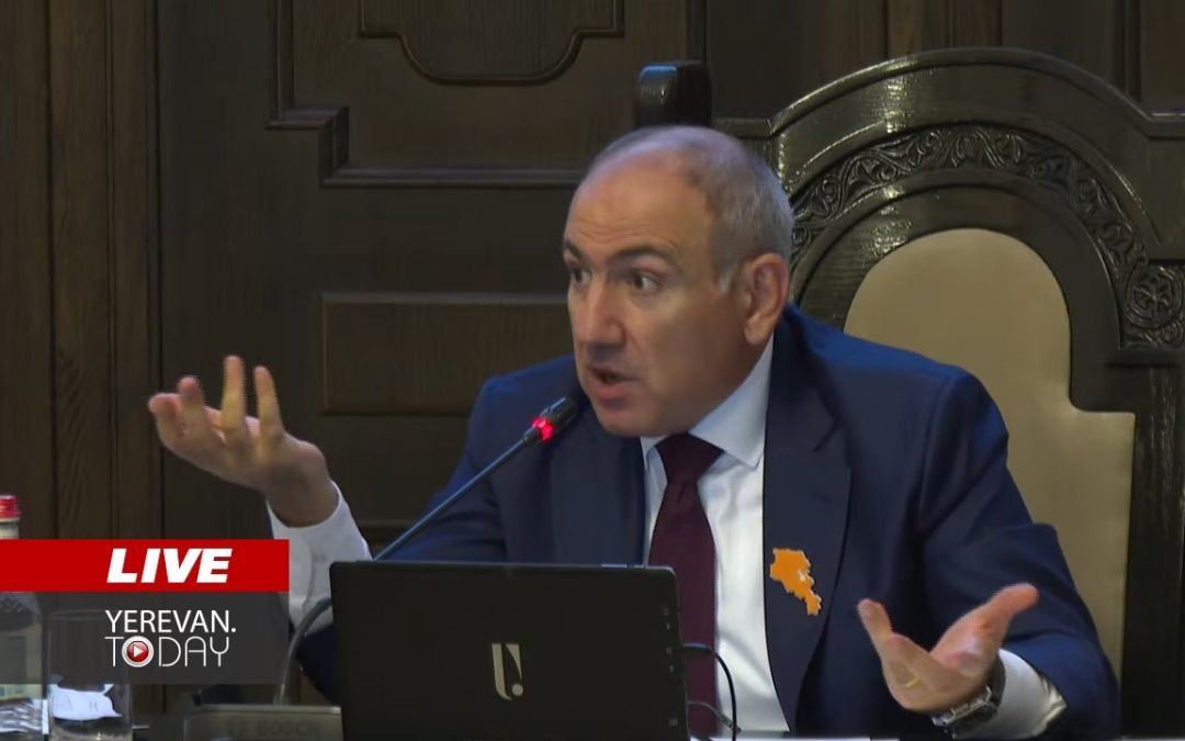 ԱՅՍ ՊԱՀԻՆ | ՈւՂԻՂ |Նոր վարկեր, նոր նշանակում, բանակից տարկետում՝ կառավարության նիստում