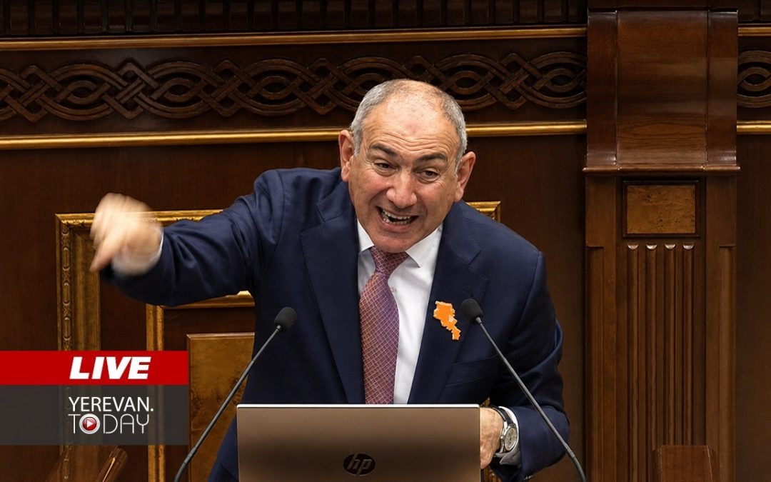 ԱՅՍ ՊԱՀԻՆ | ՈւՂԻՂ | Փաշինյանն ու նախարարները Ազգային ժողով են եկել