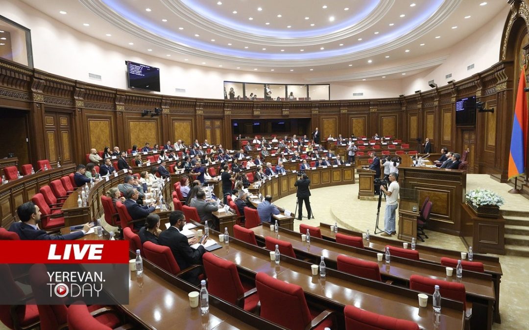 ԱՅՍ ՊԱՀԻՆ | ՈւՂԻՂ | Խորհրդարանում հայտարարությունների ժամ է