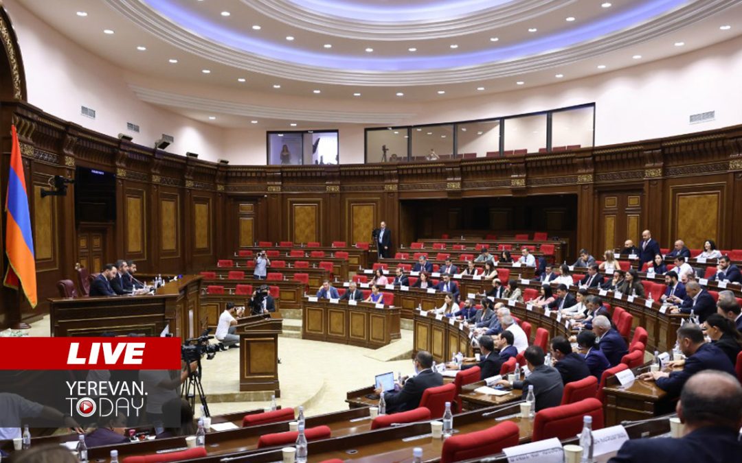 ԱՅՍ ՊԱՀԻՆ | ՈւՂԻՂ | Աննախադեպ քիչ թվով հարցեր՝ խորհրդարանի օրակարգում