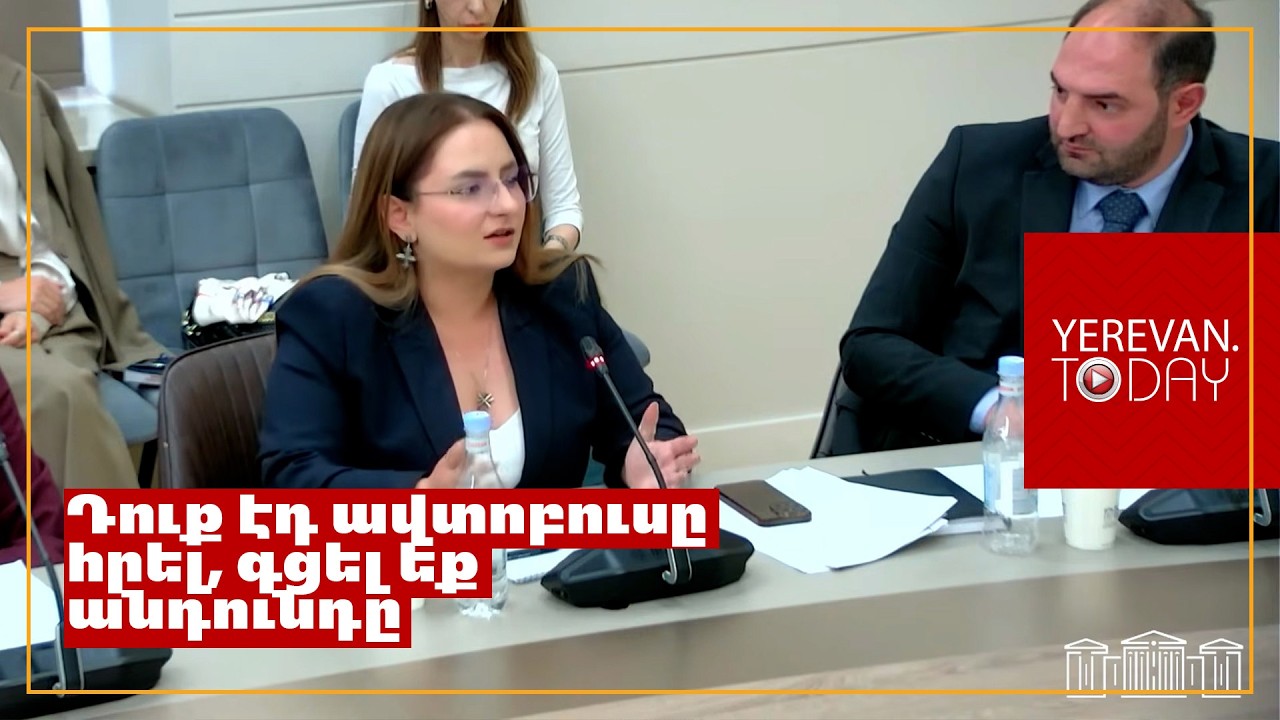 Բոլշևիկյան ձեր մոտեցումն է․ պետությունը խնդի՞ր է ունեցել՝ քանդենք․ Քրիստինե Վարդանյան