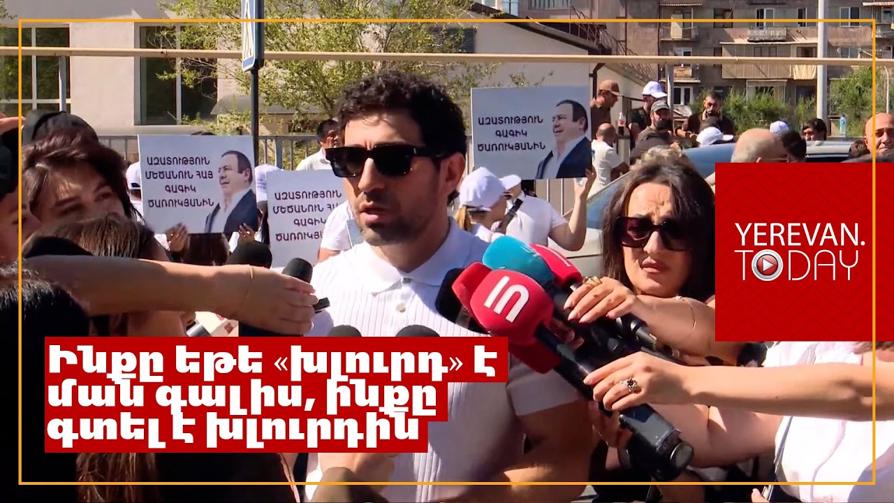 Դու ո՞վ ես, որ որոշես՝ ով ինչպես պետք է ապրի․ Լևոն Քոչարյանը՝ Փաշինյանին