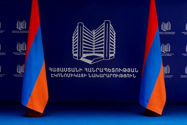 Նախարարությունում ենթադրյալ կոռուպցիոն չարաշահումների գործով դատաքննությունը կասեցվել է․ «Ժողովուրդ»