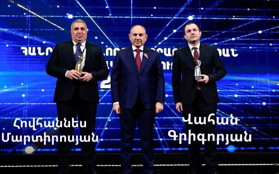 Ապօրինի հանքերը բացահայտում են իրավապահները, իսկ վերահսկողները մրցանակներ են ստանում․ «Ժողովուրդ»