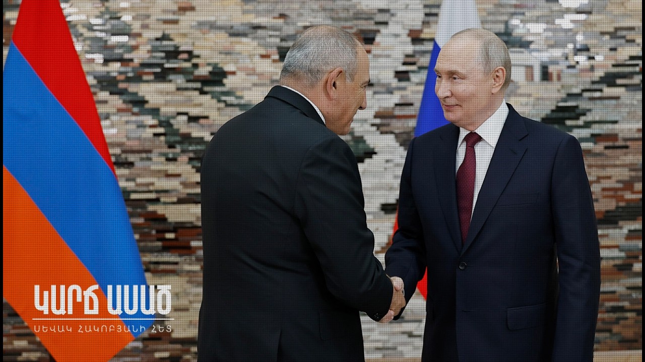 Հաշիվը կփակի հանդիսատեսը․ «Կարճ ասած»