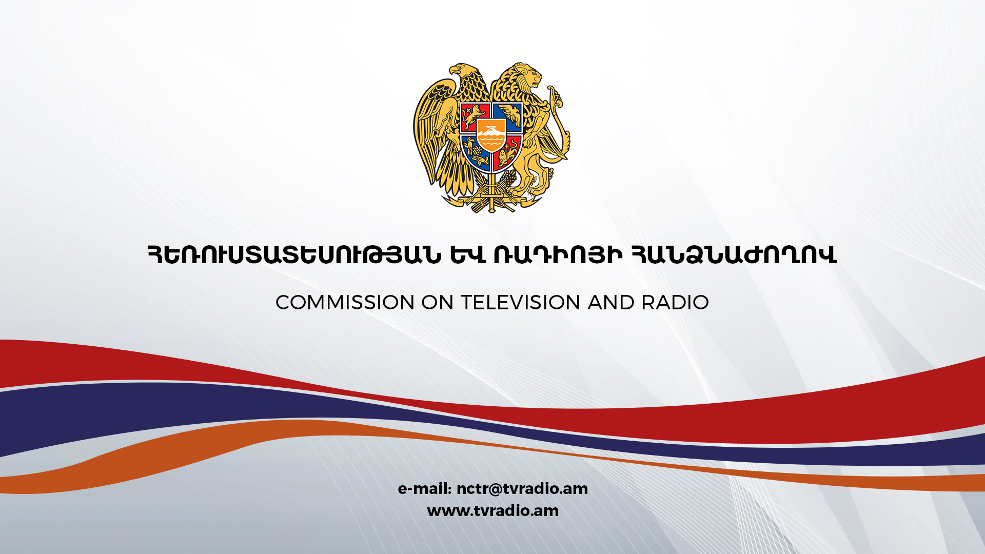 hrh_poster_7