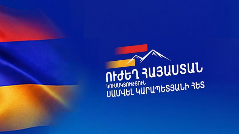 Բոլոր հայ գերիների վերադարձը պետք է լինի իշխանությունների առաջնային օրակարգերից մեկը․ «Ուժեղ Հայաստան»