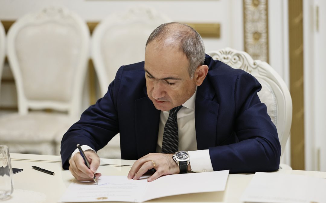 Ֆինանսների 2 փոխնախարար ազատվել է պաշտոնից