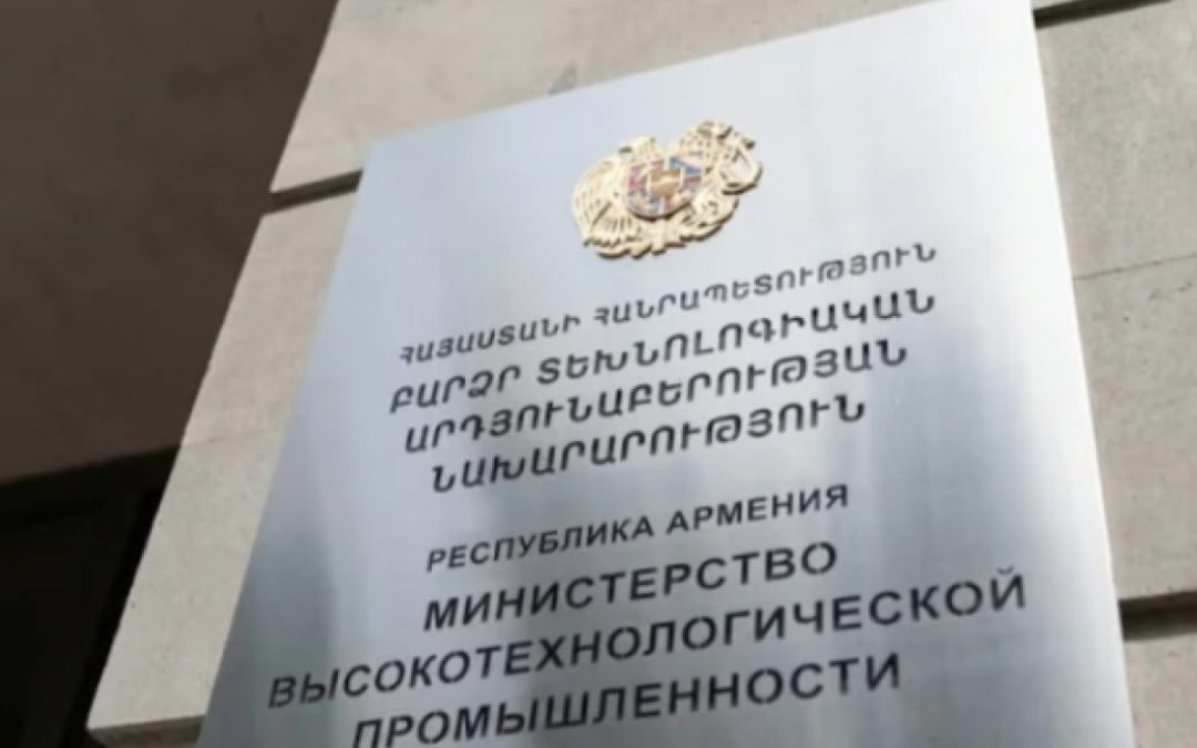 Պետության հաշվին հերթական պայմանագրերն են կնքվել՝ առանց մրցույթի․ «Փաստինֆո»