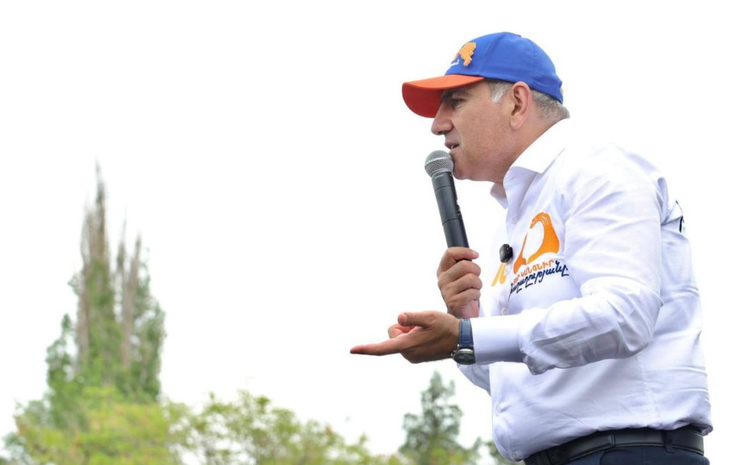 Փաշինյանը Գերմանիա է մեկնում՝ խաղաղության մրցանակ ստանալու․ «Ժողովուրդ»