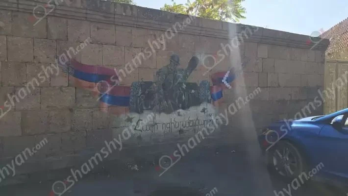 «Հաղթանակ» զբոսայգու պատից ջնջել են  հերոս Ալբերտ Հովհաննիսյանի նկարը