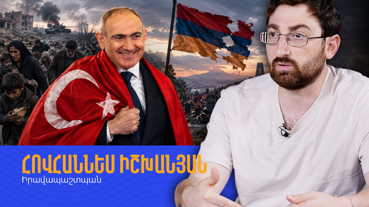 Interview-Hovhannes-Ishkhanyan-01.jpg