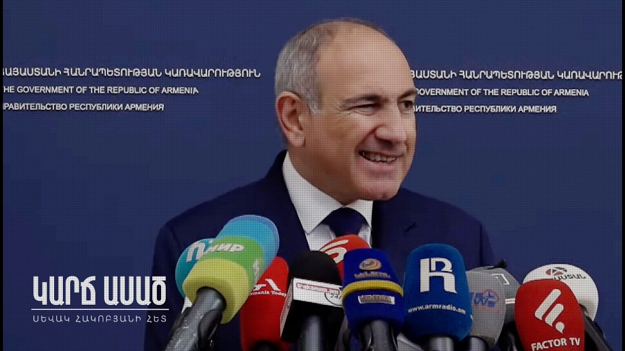 Իսկ թալանի մրցանա՞կը երբ կստանա․ «Կարճ ասած»