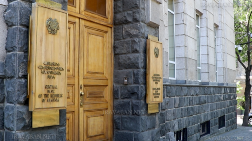 «My Fin» չլիցենզավորված ընկերությունը 1 հպումով վարկեր է առաջարկում․ ԿԲ-ն զգուշացնում է