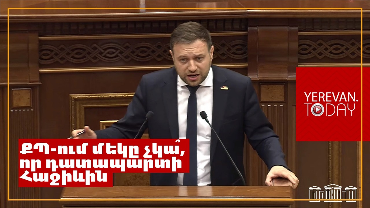 ՔՊ-ում մեկը չկա՞, որ դատապարտի Հաջիևին. Տիգրան Աբրահամյան