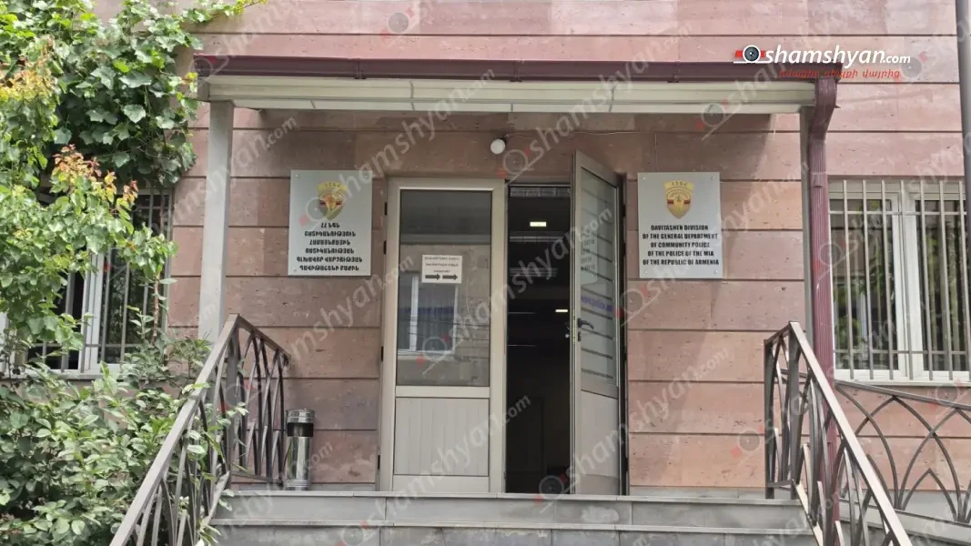 Դպրոցներից մեկում 17-ամյա աղջկա պայուսակում էլեկտրոնային ծխախոտ ու փոշենման զանգված է հայտնաբերվել