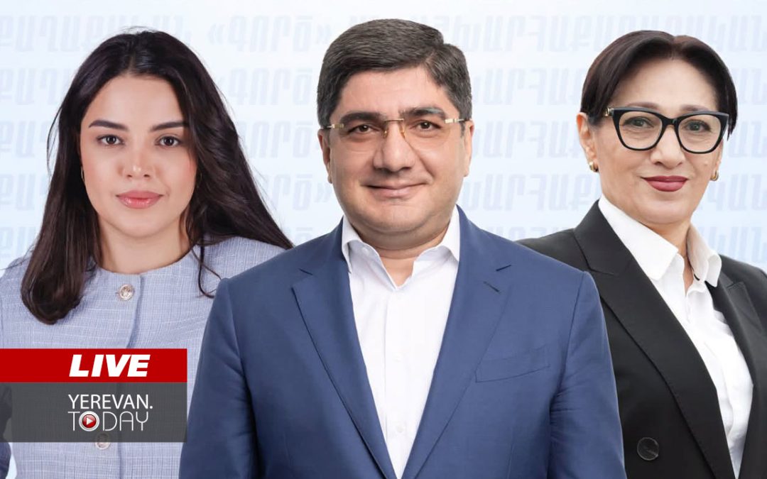 ԱՅՍ ՊԱՀԻՆ | ՈւՂԻՂ | Լիլիթ Գալստյանի, Մեսրոպ Մանուկյանի, Տաթևիկ Սողոյանի ասուլիսը