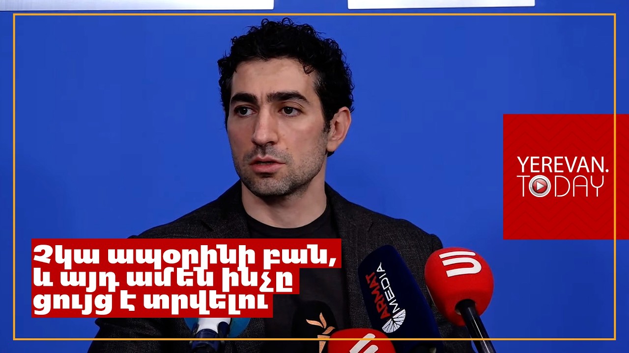 Մանիպուլյացիա է 9 միլիարդ նշելը, խոսքը 1,5 միլիարդի մասին է և անհեթեթ․ Լևոն Քոչարյան