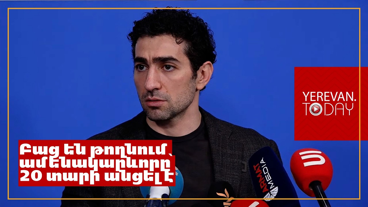 Փաշինյանը 2008-ից սկսած ասում էր․ «Քոչարյանը 4 միլիարդ դոլար փող ունի», հիմա դա իջել է 20 անգամ․ Լևոն Քոչարյան