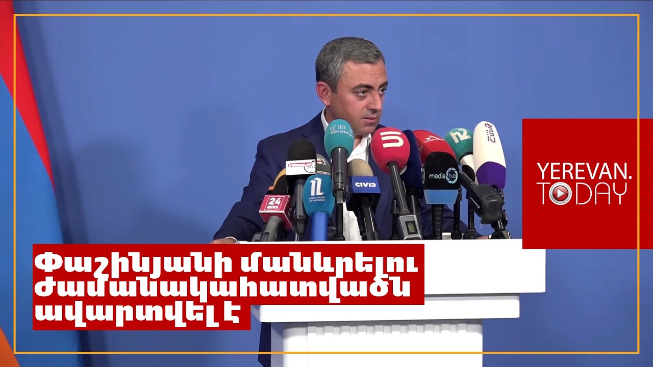 Փաշինյանը ինչպես քանդել և ոչնչացրել է Հայաստանի անվտանգությունը, նույնն անելու է տնտեսության հետ․ Սաղաթելյան