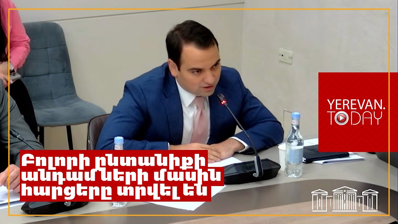 Փաշինյանը մի քանի օրում գործ սարքեց, որպեսզի Սամվել Կարապետյանին պահի կալանքի տակ. Նարեկ Կարապետյան