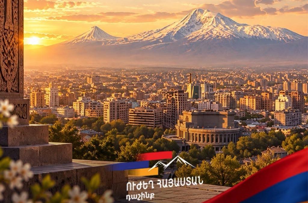 Ոչ ոք մեր փոխարեն չպետք է որոշի՝ ինչպիսին է լինելու Հայաստանը․ «Ուժեղ Հայաստան»