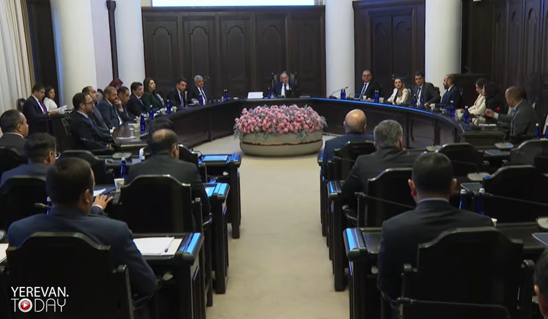 Փոփոխություններ են կատարվել գույքի բռնագանձման մասին որոշման մեջ. ՀՀ կառավարություն