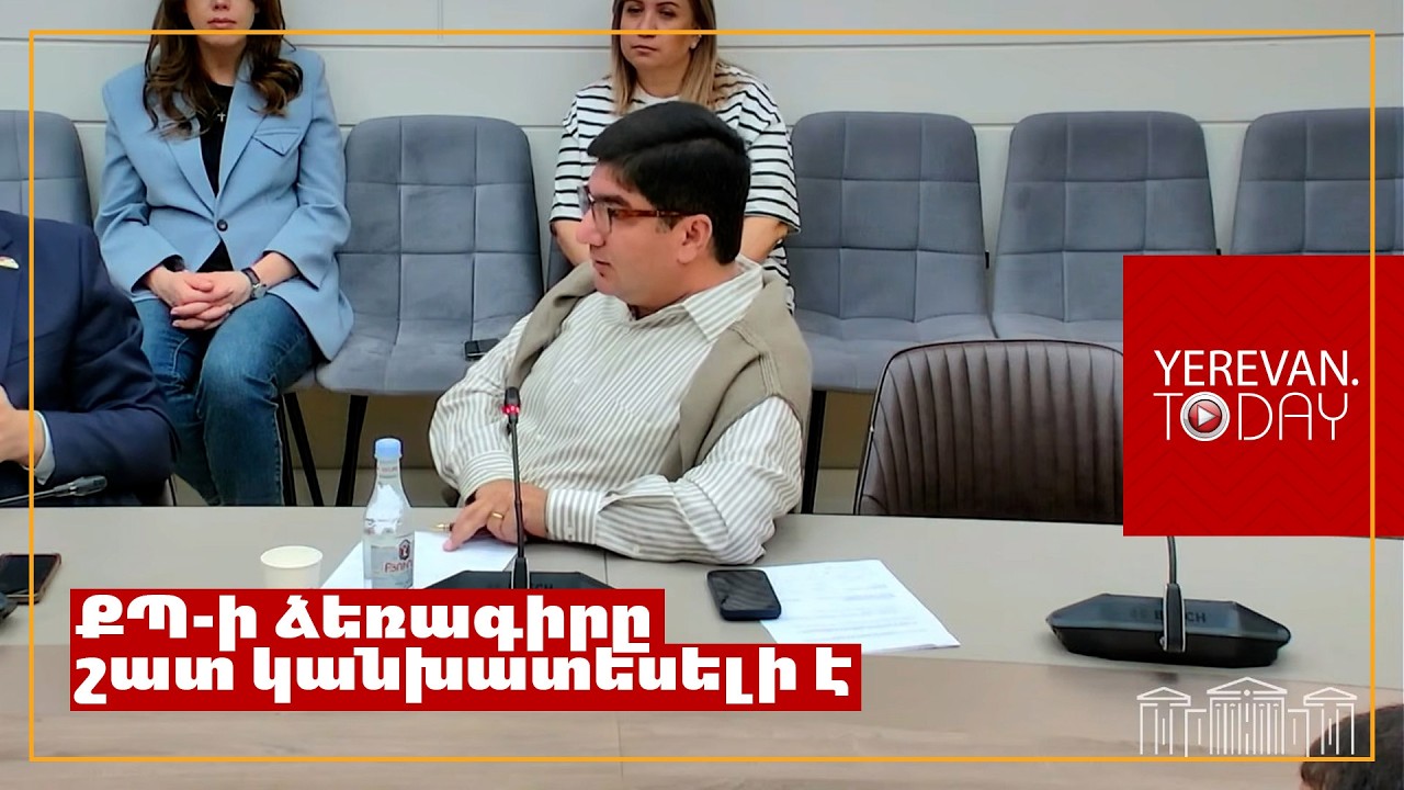 Ո՞րն էր օգուտը՝ 100 000 դրամը տա՞լը, թե՞ փաստաբանին 4 միլիոն դրամ վճարելը․ Մեսրոպ Մանուկյան