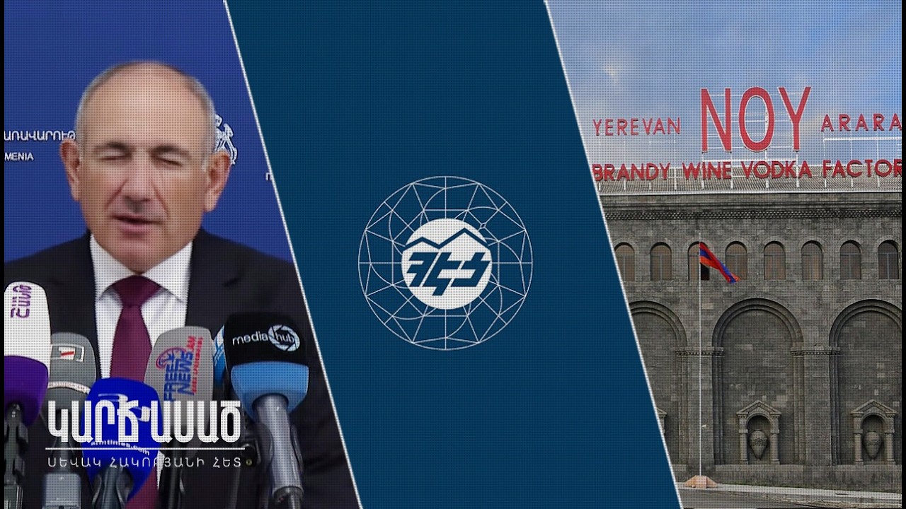 Ո՞ւմ բաժին հասավ «ժողովրդի» փայը․ «Կարճ ասած»