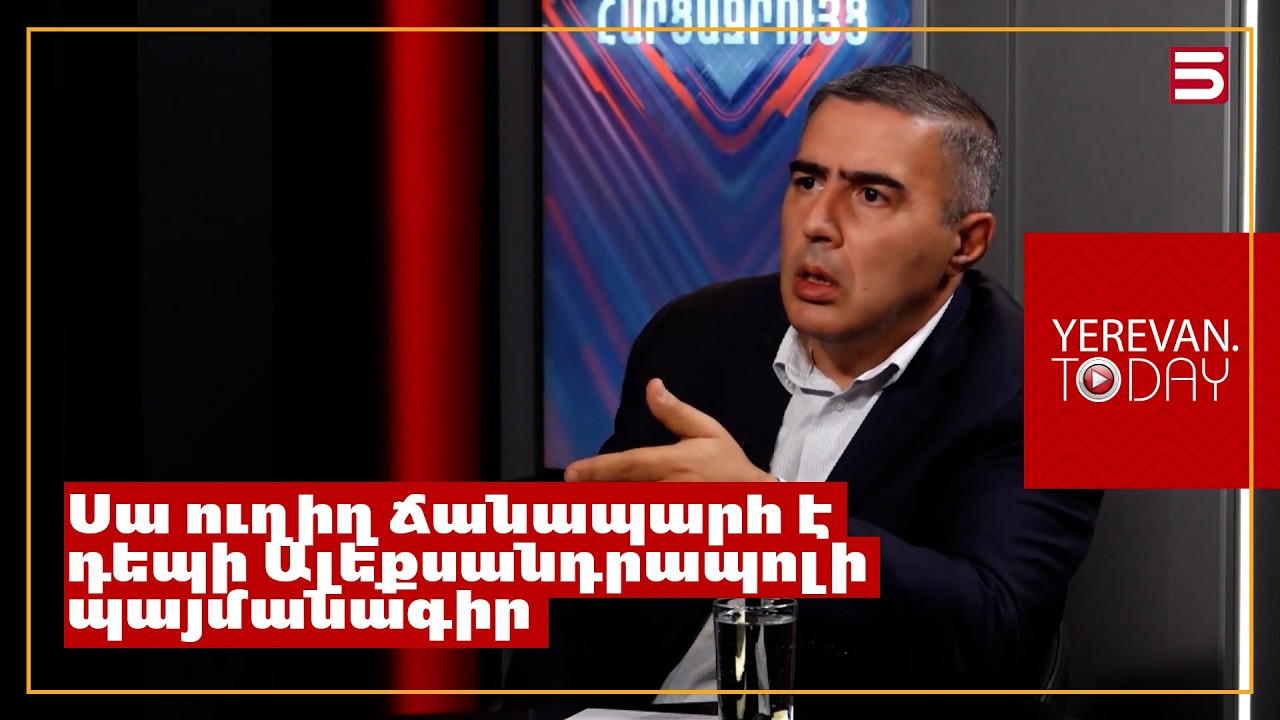 Ու՞մ երեխաների կյանքի հաշվին եք Ռուսաստանի դեմ թշնամանում. Բագրատ Միկոյան