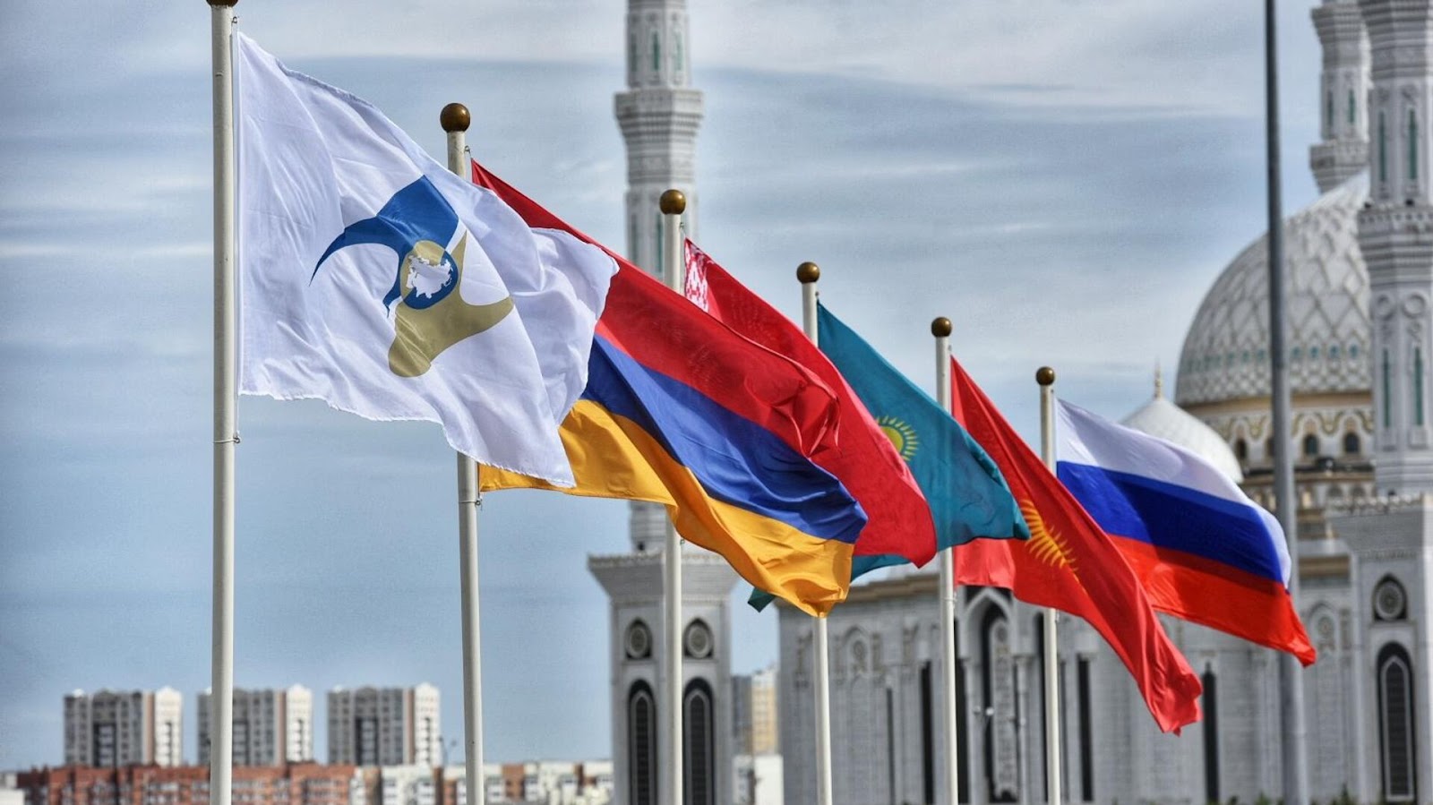 0.43407400 1659104454Eurasian Economic Union