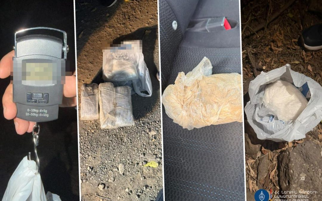 Միլիոնավոր դրամների թմրամիջոցների հսկայական թաքստոցներ Երևանում. կա երեք ձերբակալված