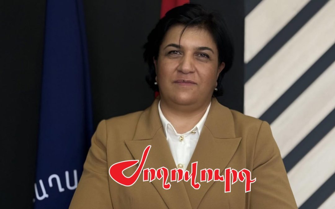 Ո՞վ է և ի՞նչ ունեցվածք ունի ԱԺ նորաթուխ ՔՊ պատգամավոր Նելլի Բավեյանը․ «Ժողովուրդ»