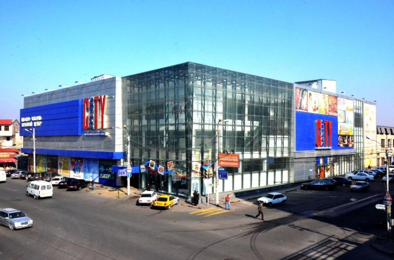 «ՍԻԹԻ» ՍՊԸ-ին պատկանող սուպերմարկետների ցանցում խախտումներ են արձանագրվել. ՀՀ ՇՎՏՄ