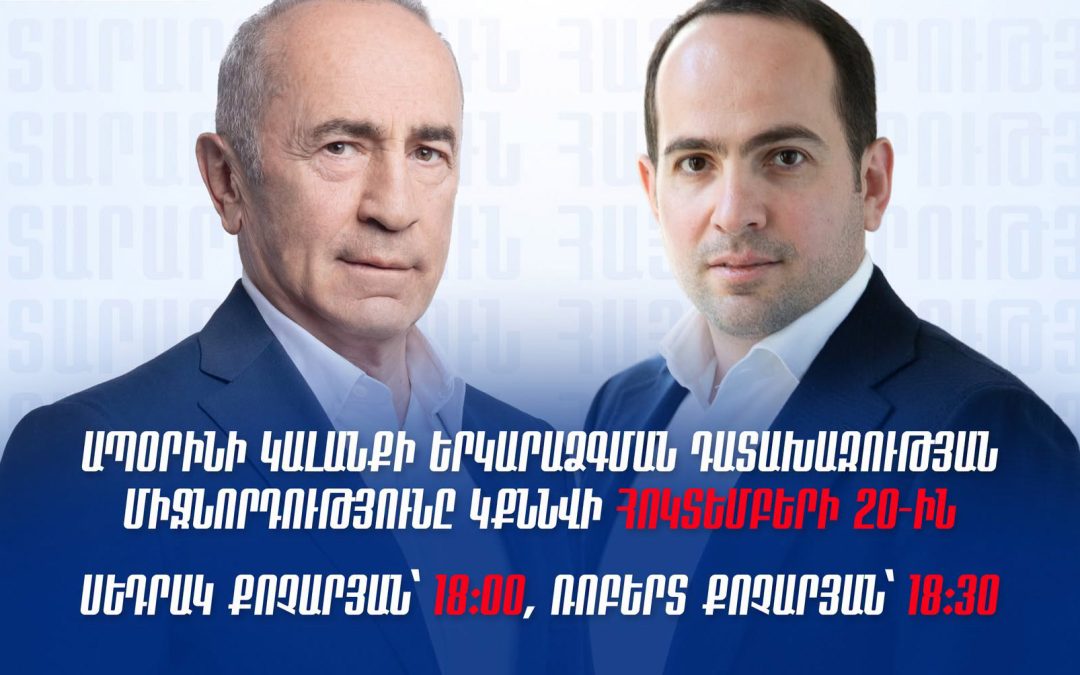 Բավական չէ՝ հայր և որդի կալանավորված են երկու ամիս, իշխանությունների սիրտը ցանկանում է կալանքի շարունակում․ Սևակ Հակոբյան