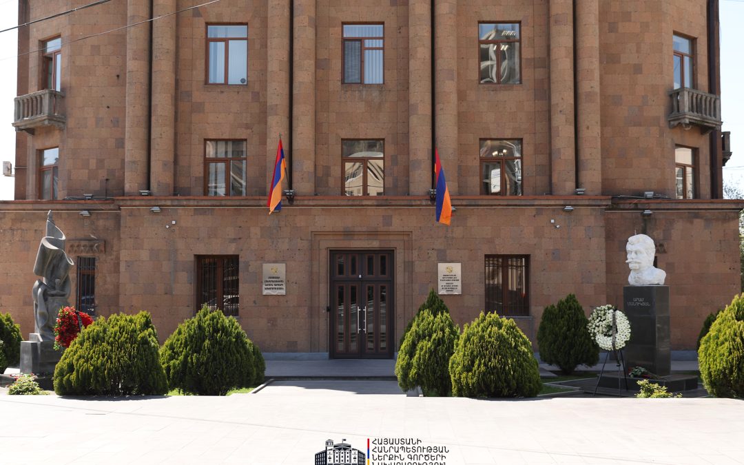Մոտ 4 անգամ պարգևավճարներն աճել են. «Հրապարակ»