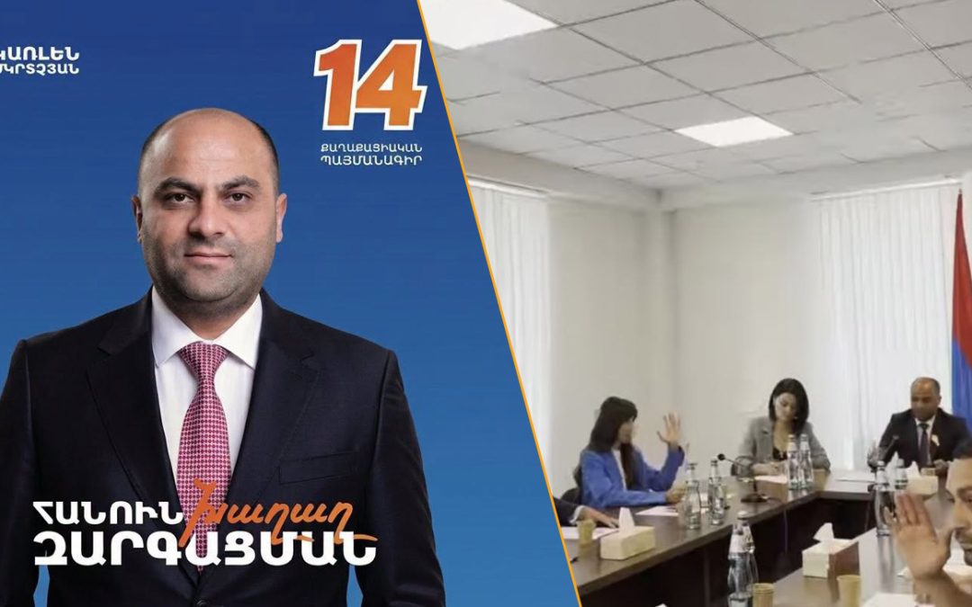 Արտաշատի ավագանու ՔՊ թեկնածուն լուրջ խախտում է թույլ տվել․ հրավիրում ենք ԿԸՀ ուշադրությունը