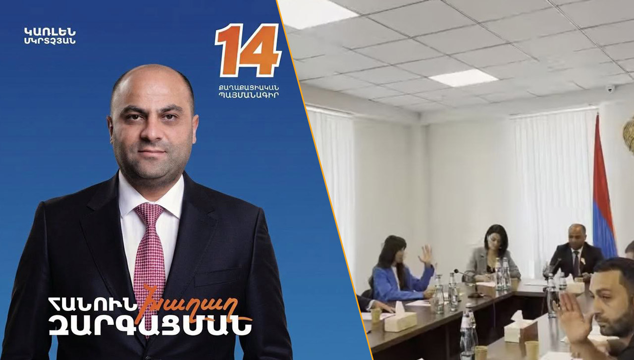 Article-2
