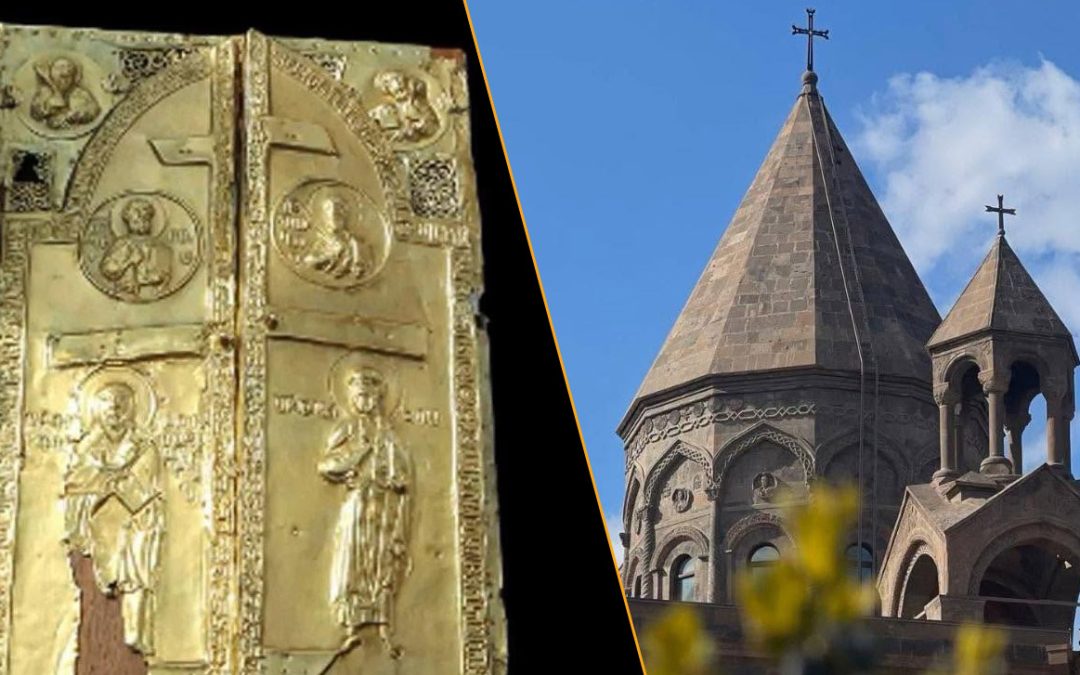 Նոյեմբերի 1-ին Սուրբ Էջմիածնում դուրս կբերվի Սկևռայի սրբոց մասանց պահարանը