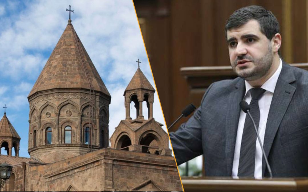 7 ՔՊ-ական պատգամավոր եկեղեցու «քննությամբ» կզբաղվեն. ովքեր են նրանք. Armlur.am