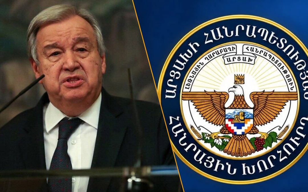 Մենք դատապարտում ենք այս լռությունը. Արցախի Հանրային խորհուրդը դիմել է Գուտերեշին