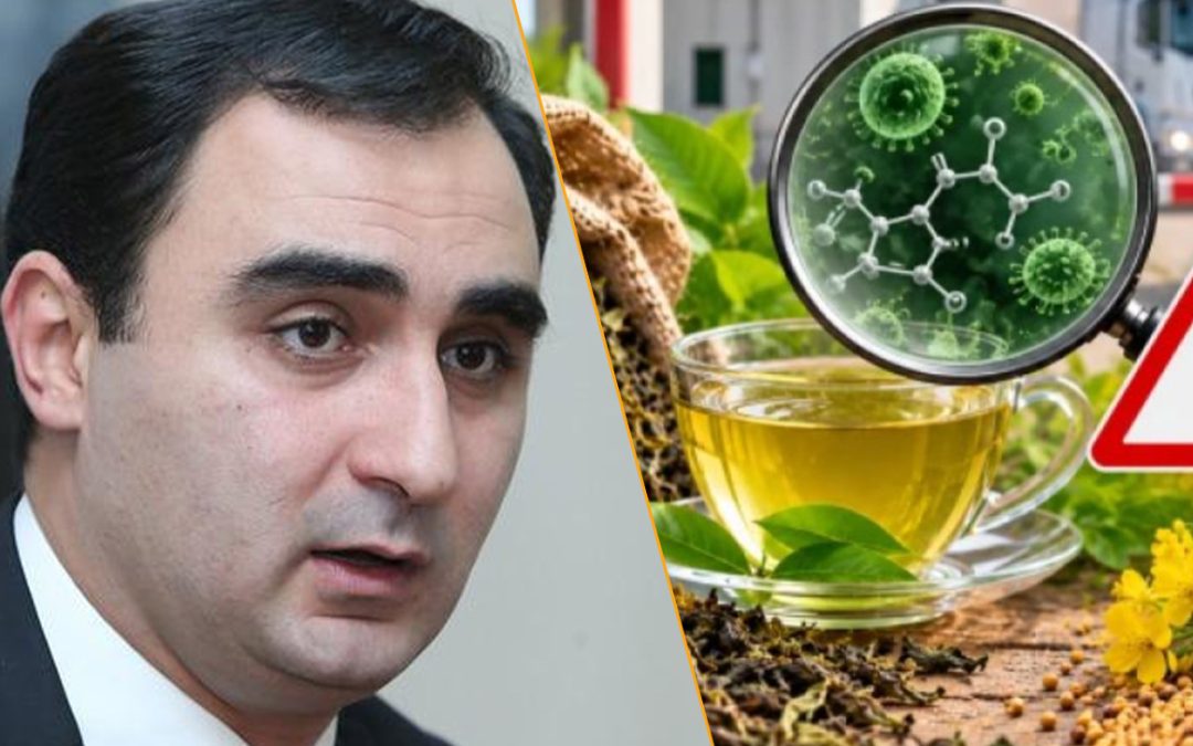 Որ ասում եք հայկական ծագման չի, ուրեմն գիտեք թե որ թեյն է, բա ինչո՞ւ մինչև հիմա այդ մասին հայտարարություն չկա. Բաբկեն Պիպոյանը՝ ՍԱՏՄ-ին