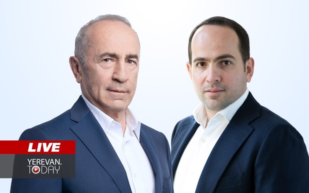 ԱՅՍ ՊԱՀԻՆ | ՈւՂԻՂ | 2 դատական նիստ․ քննվում է Ռոբերտ և Սեդրակ Քոչարյանների կալանքի երկարաձգման հարցը