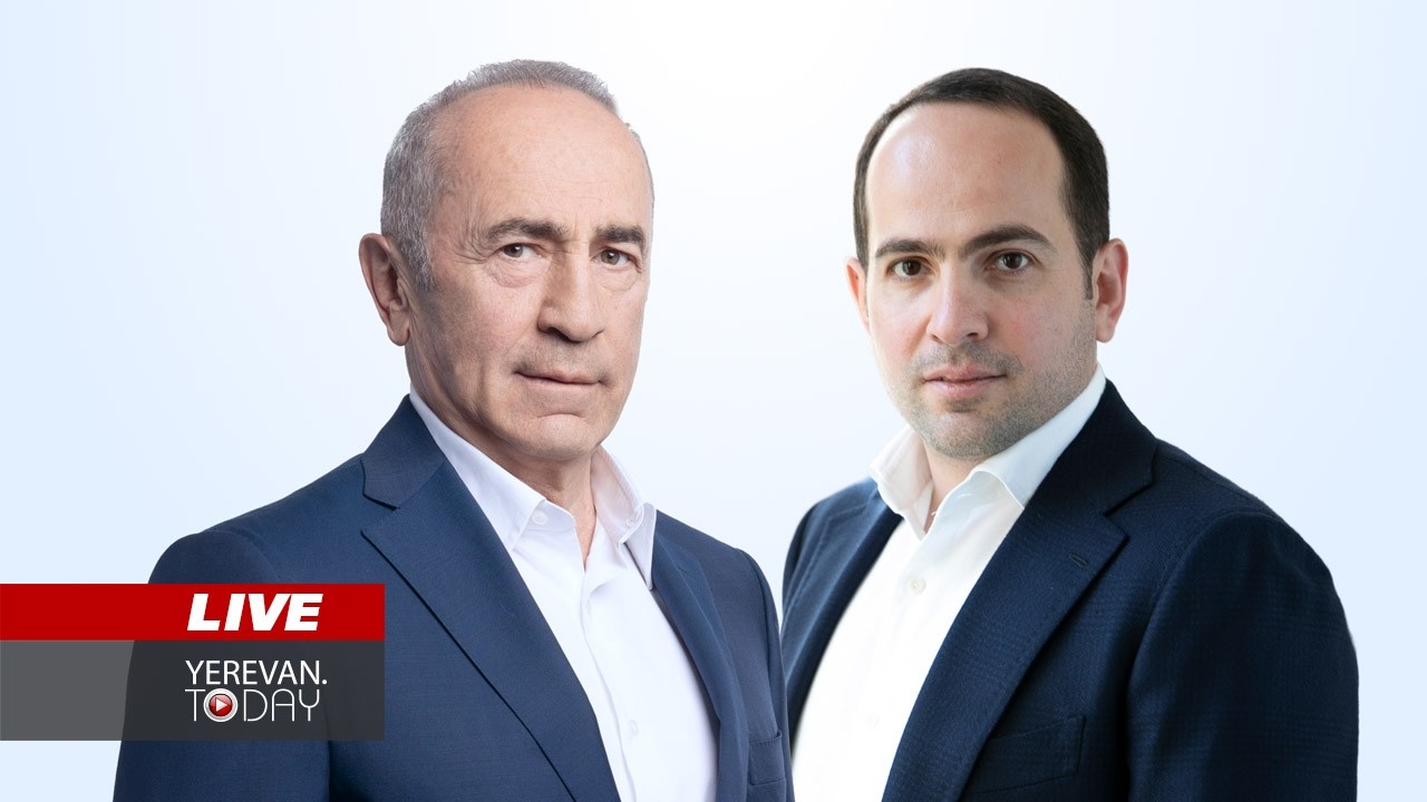 ԱՅՍ ՊԱՀԻՆ | ՈւՂԻՂ | 2 դատական նիստ․ քննվում է Ռոբերտ և Սեդրակ Քոչարյանների կալանքի երկարաձգման հարցը