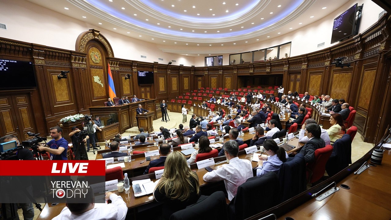 ԱՅՍ ՊԱՀԻՆ | ՈւՂԻՂ | Արտահերթ նիստ՝ արտաքին պարտքը 240 մլն դոլարով ավելացնելու համար