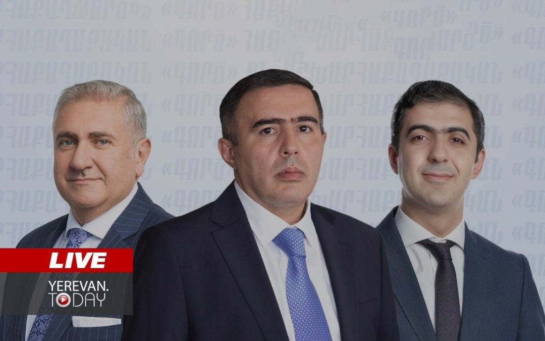 «Геополитическое дело № 1»: пресс-конференция в офисе второго президента