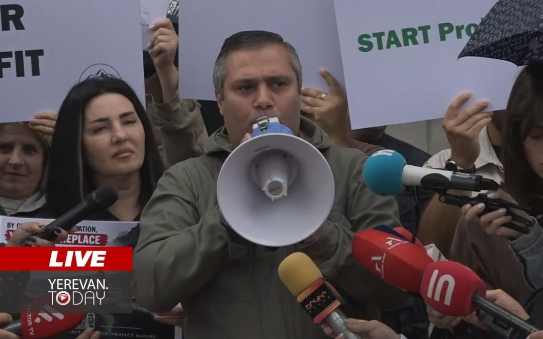 ԱՅՍ ՊԱՀԻՆ | ՈւՂԻՂ | COP17-ը չպետք է դառնա միջազգային ցուցափեղկ․ բողոքի ակցիա