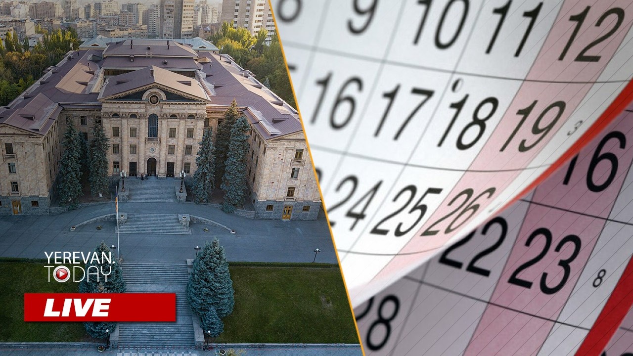 ԱՅՍ ՊԱՀԻՆ | ՈւՂԻՂ | Կառավարությունն ուզում է տոն ավելացնել օրացույցում
