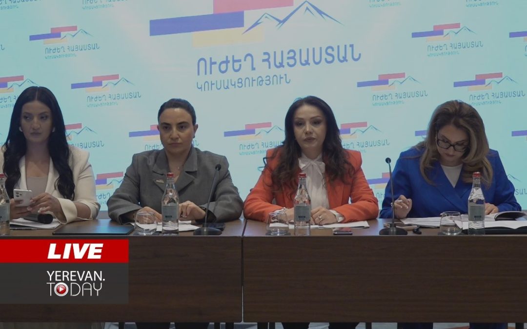 ԱՅՍ ՊԱՀԻՆ | ՈւՂԻՂ | Կոռուպցիա` քաղաքացիների կյանքի որակը լավացնելու փոխարեն. Ասուլիս